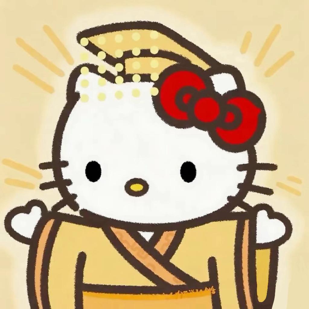 性感美味酸辣老猫