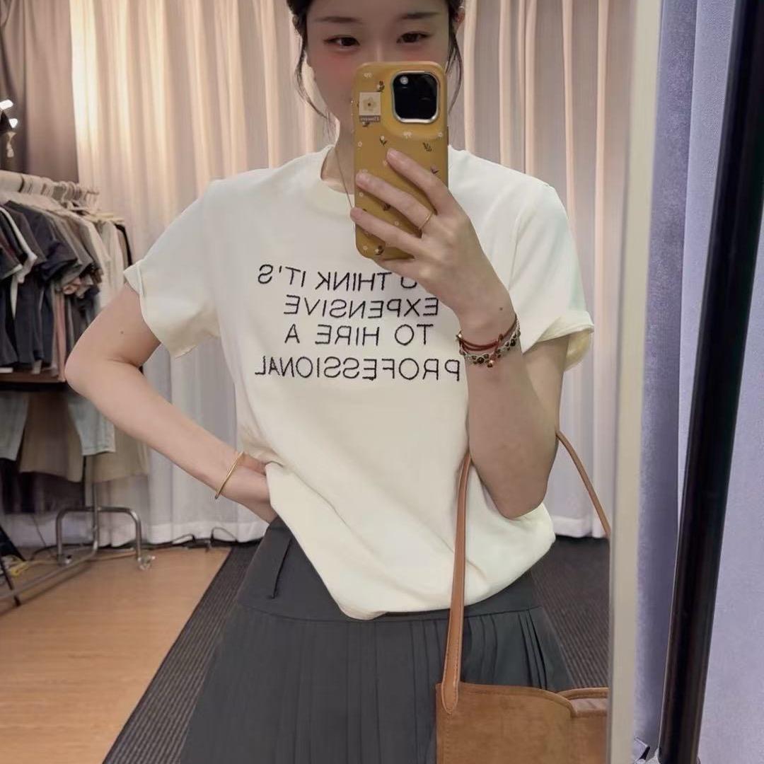 甜茶服饰（小梨）