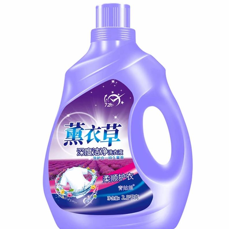 洗护补贴