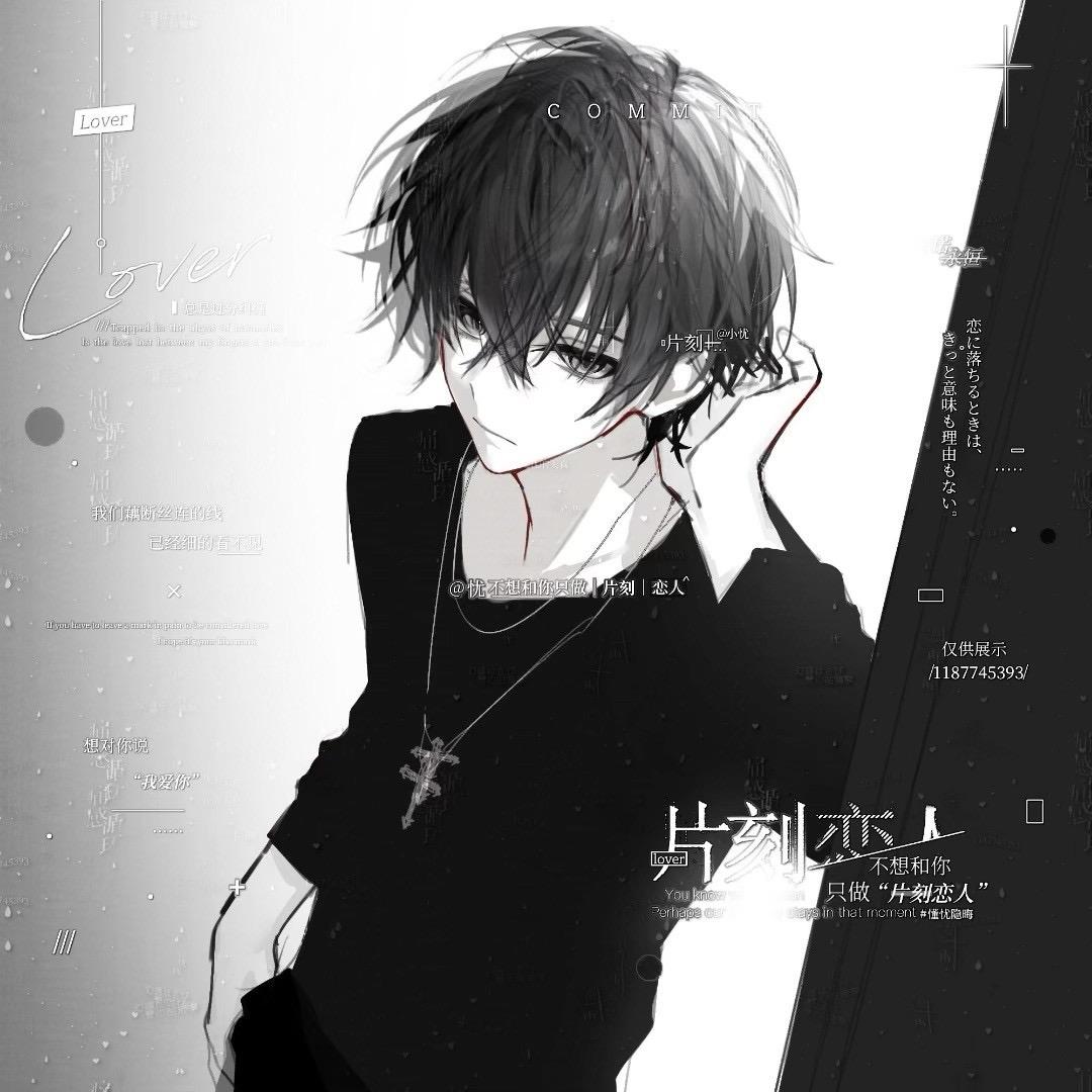 一万颗雨滴的距离