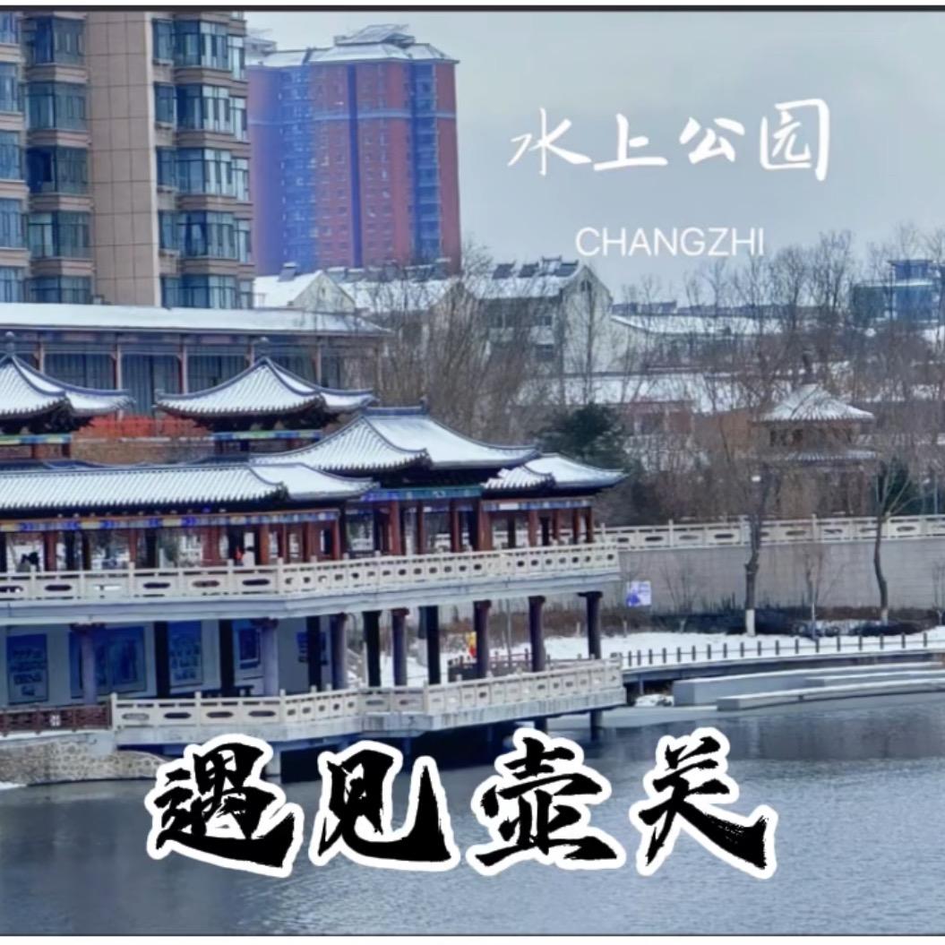 宋然的妈妈