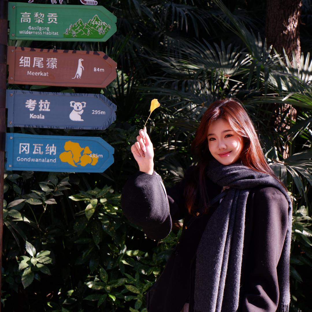 海宁 Z 家轻奢皮草