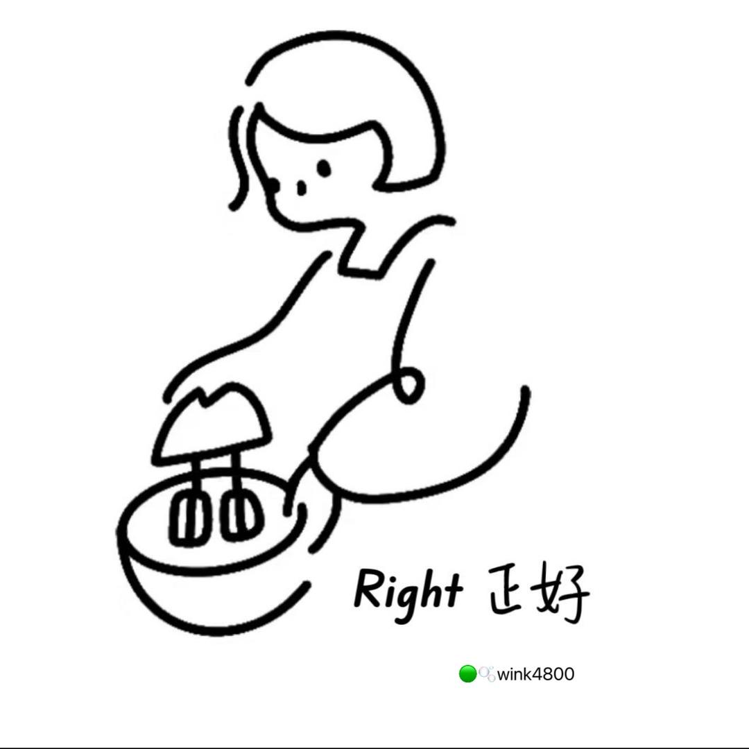 RIGHT CAKE • 正好烘焙