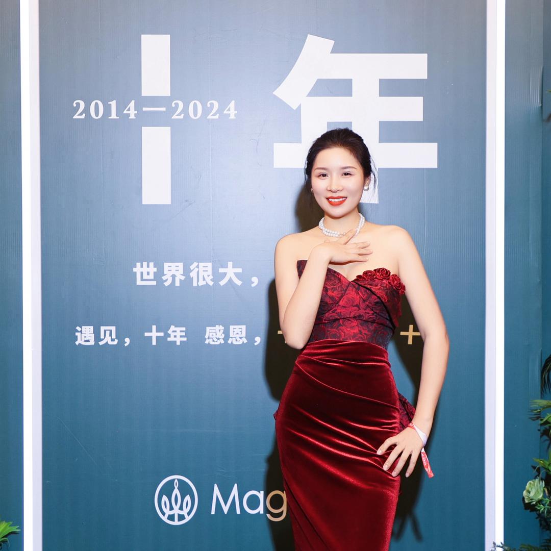 麦吉丽美容养生