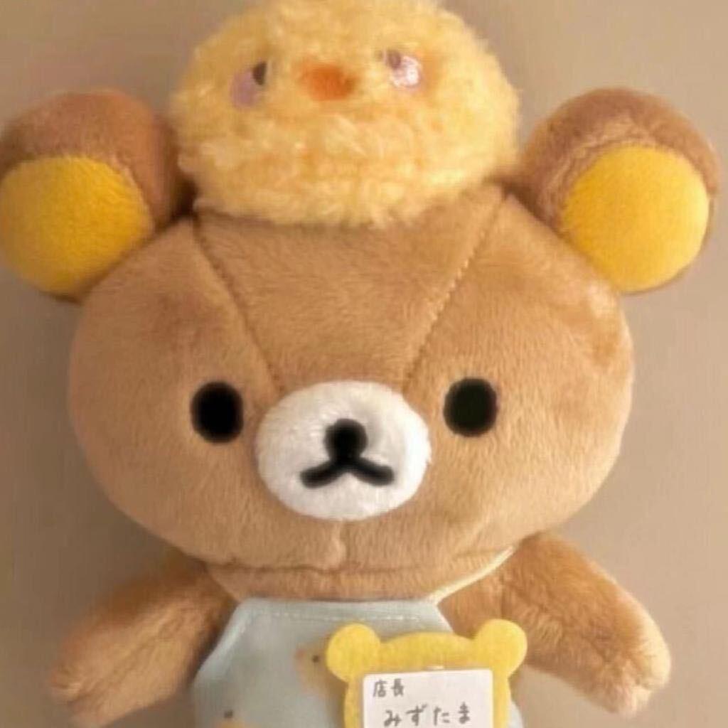 笑脸给多了惯的都是病