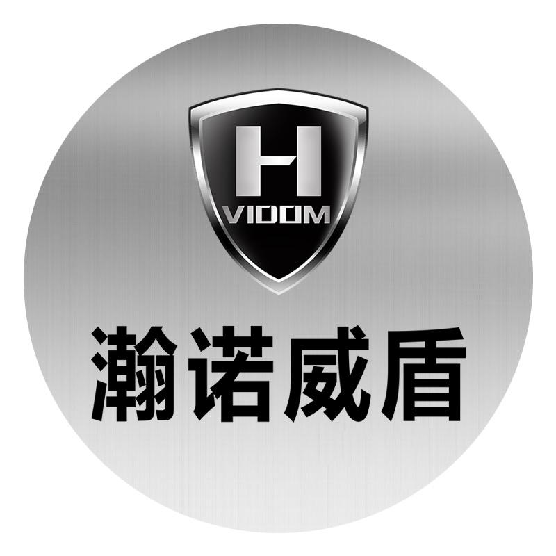 瀚诺威盾官方帐号