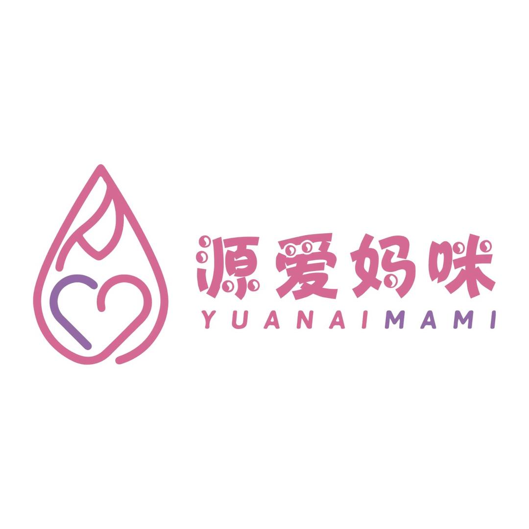 源爱妈咪侯老师