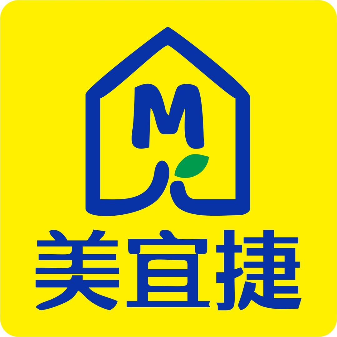 资兴美宜捷仓储超市