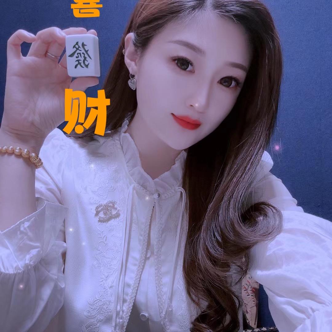 鸿途代驾～珊珊