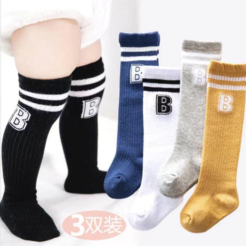 婷轩母婴