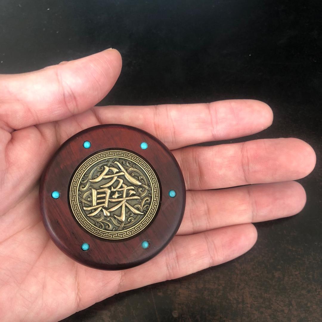 🐰🌈时来运转