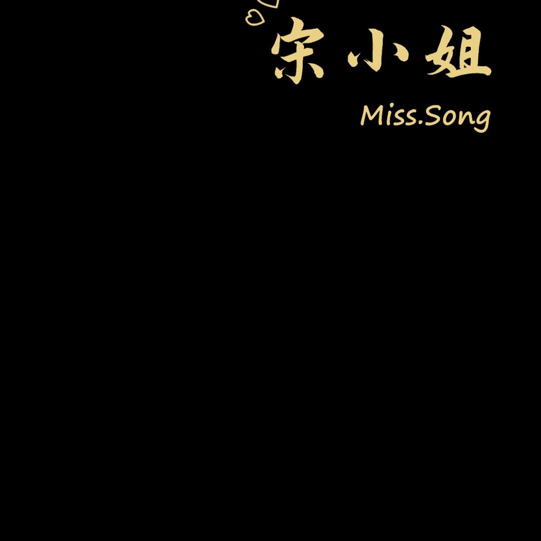 荣成市黄海装卸有限公司
