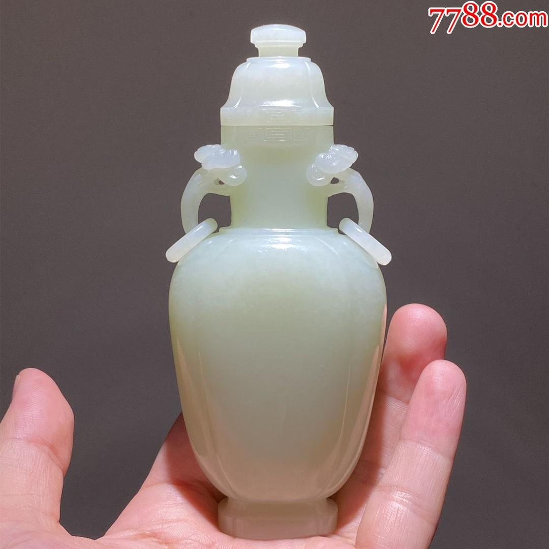 臻品天玉