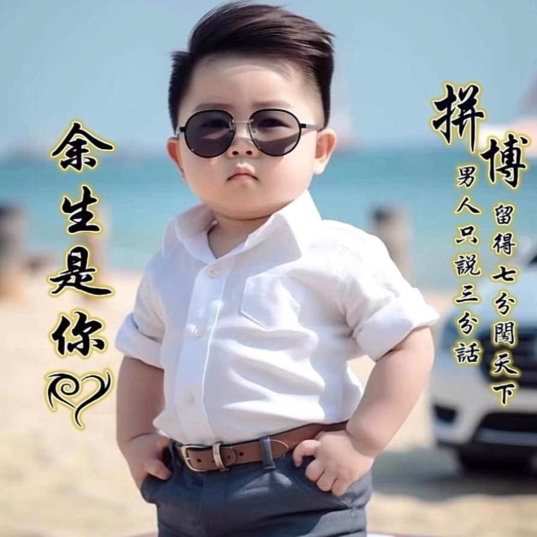 春阳