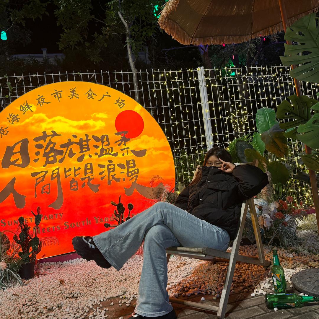 蜡笔缺心眼子🤷🏻‍♀️