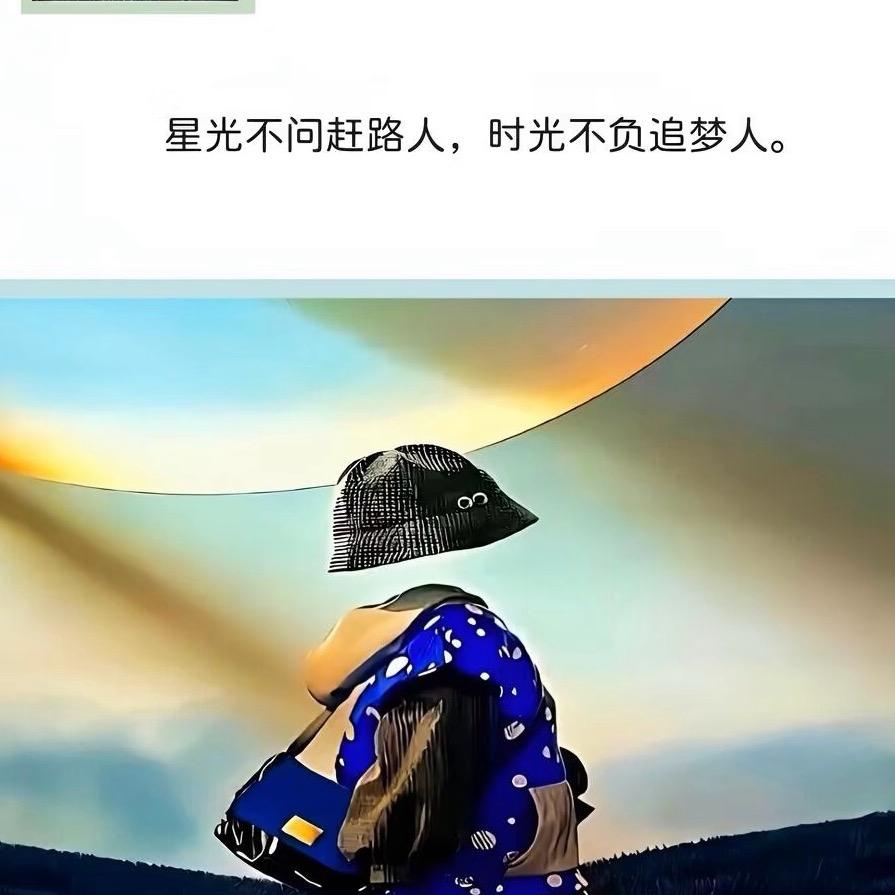 DaV 阿龙