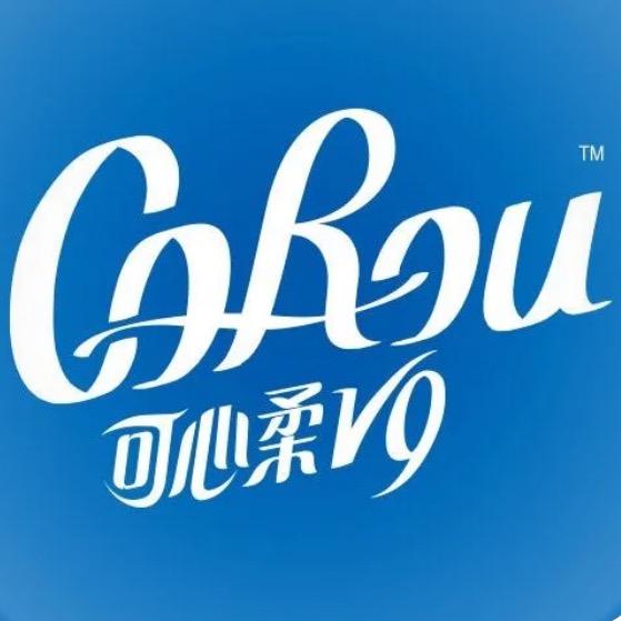 可心柔COROU工厂店