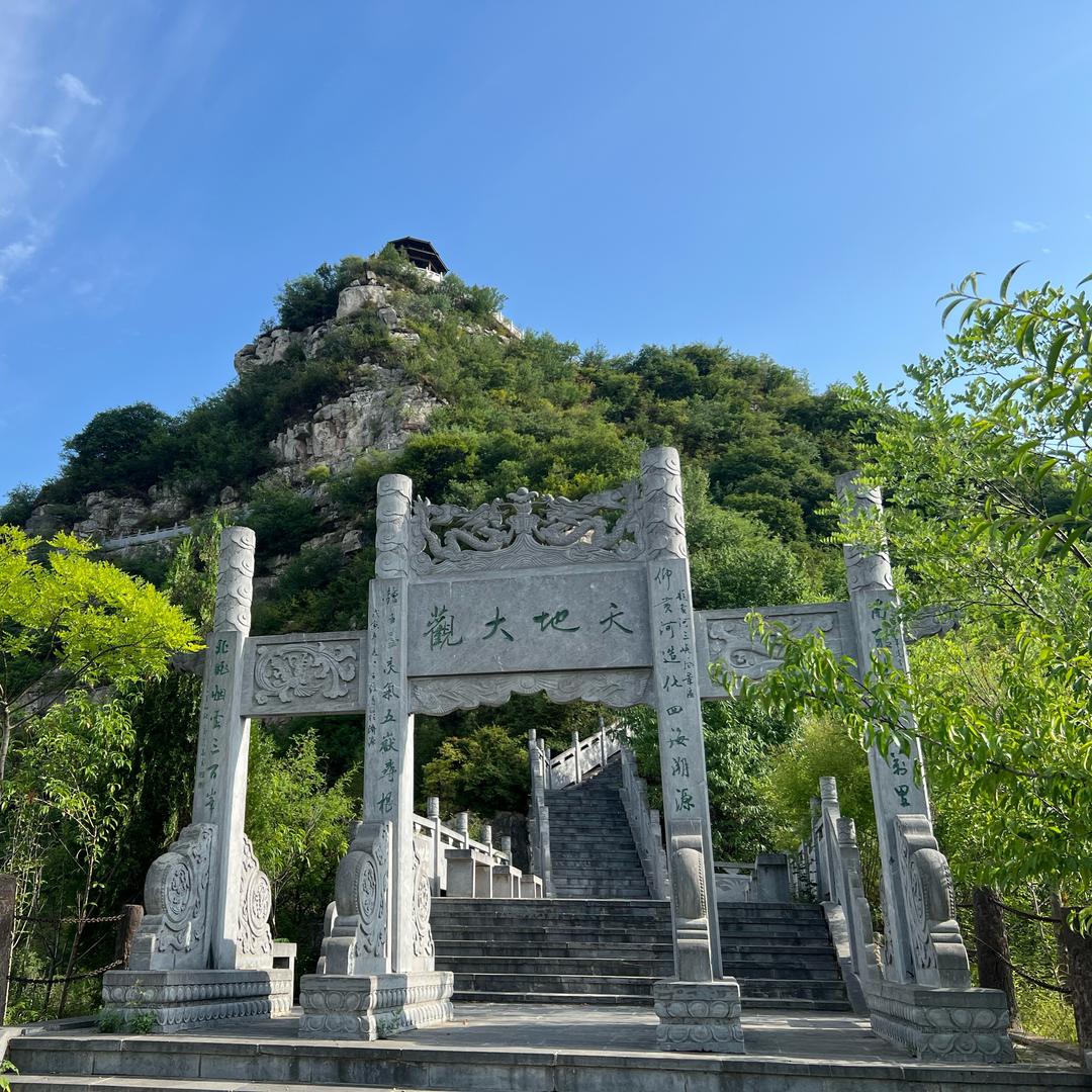 中原镖师