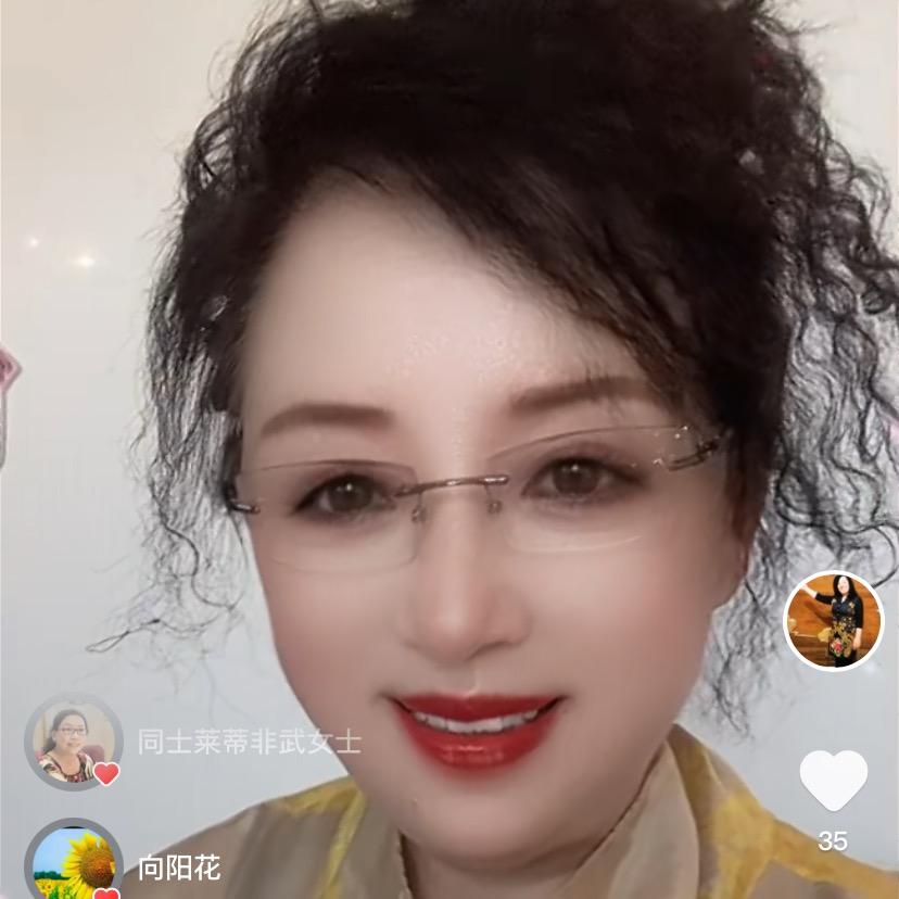 爱婴月嫂