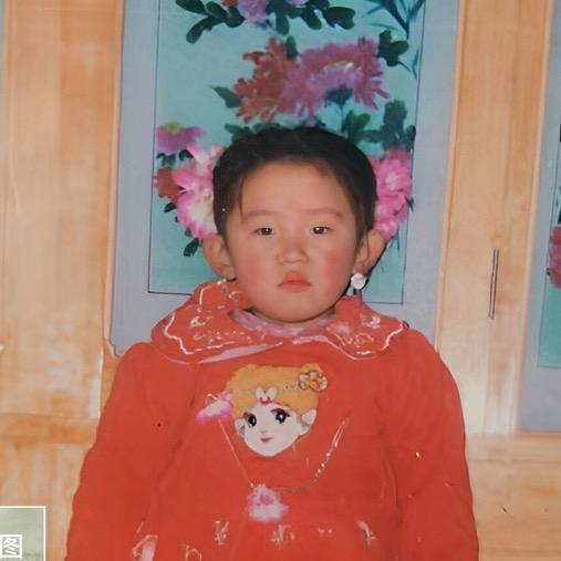 暴躁公主