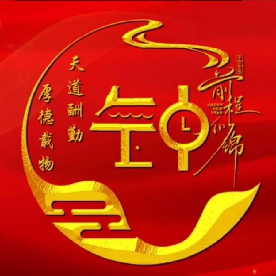 林家尚品