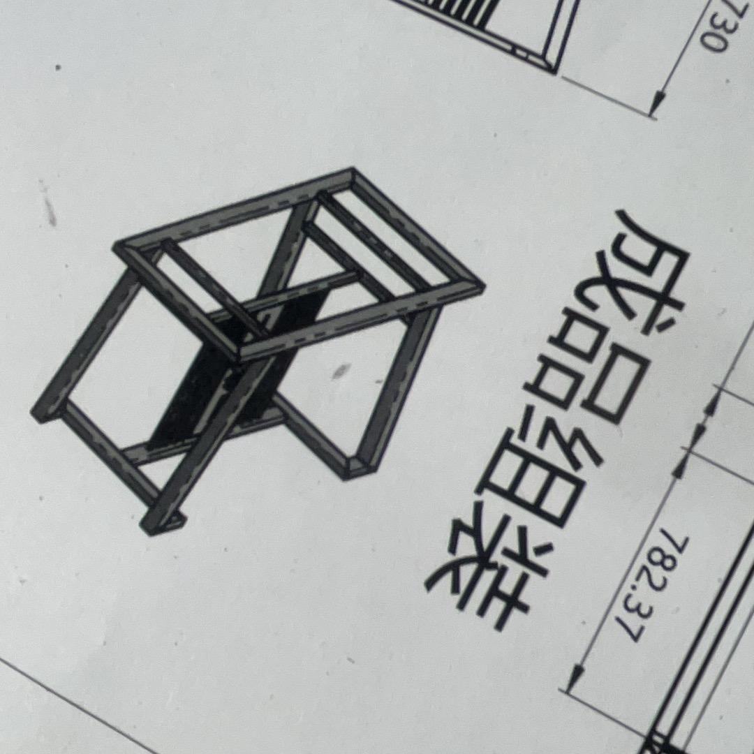 锋越柴火灶