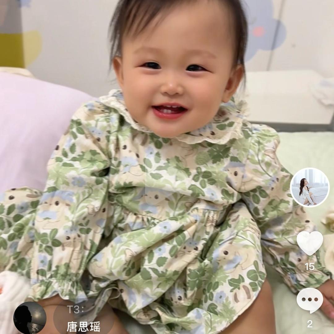 长错季节的草