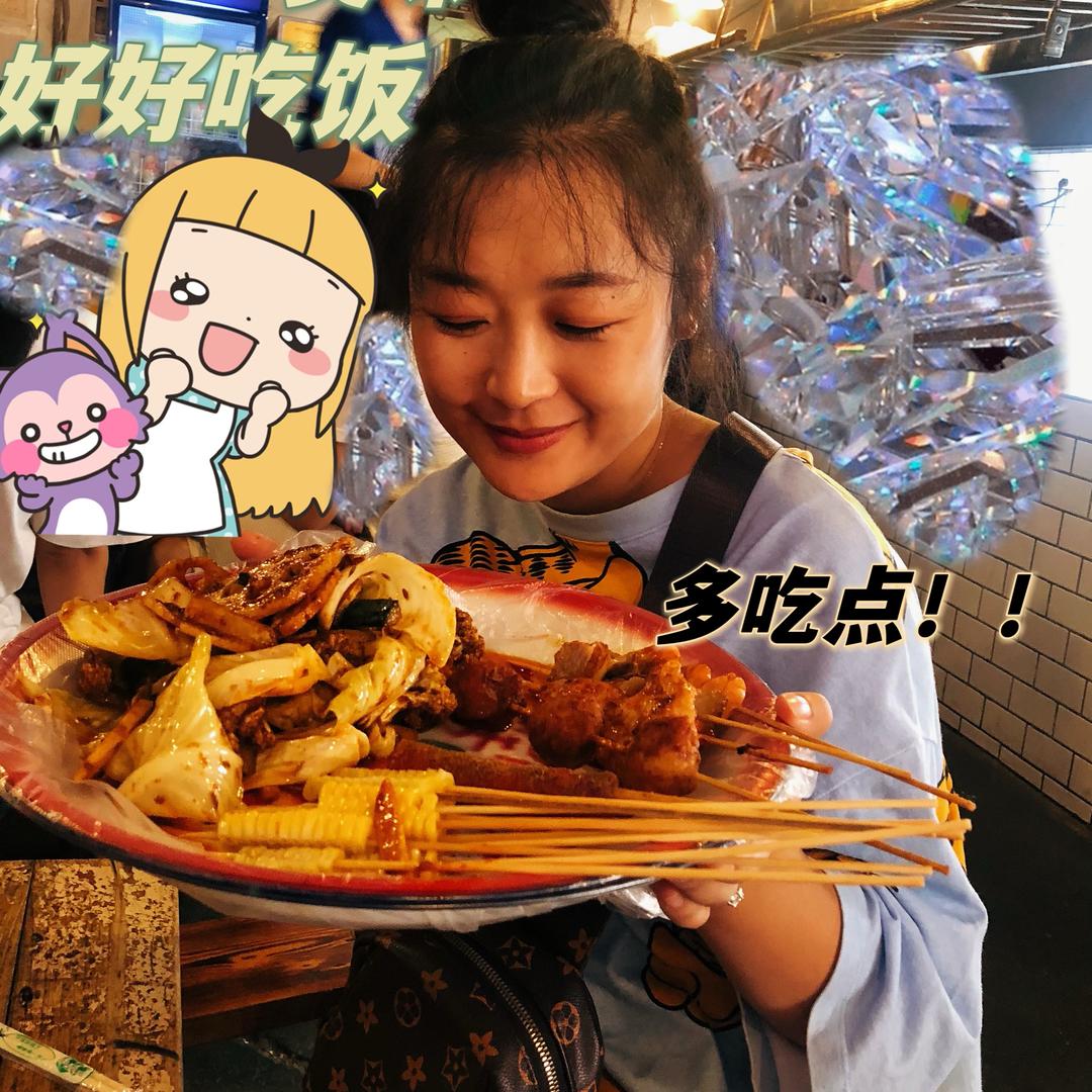 娜娜呀