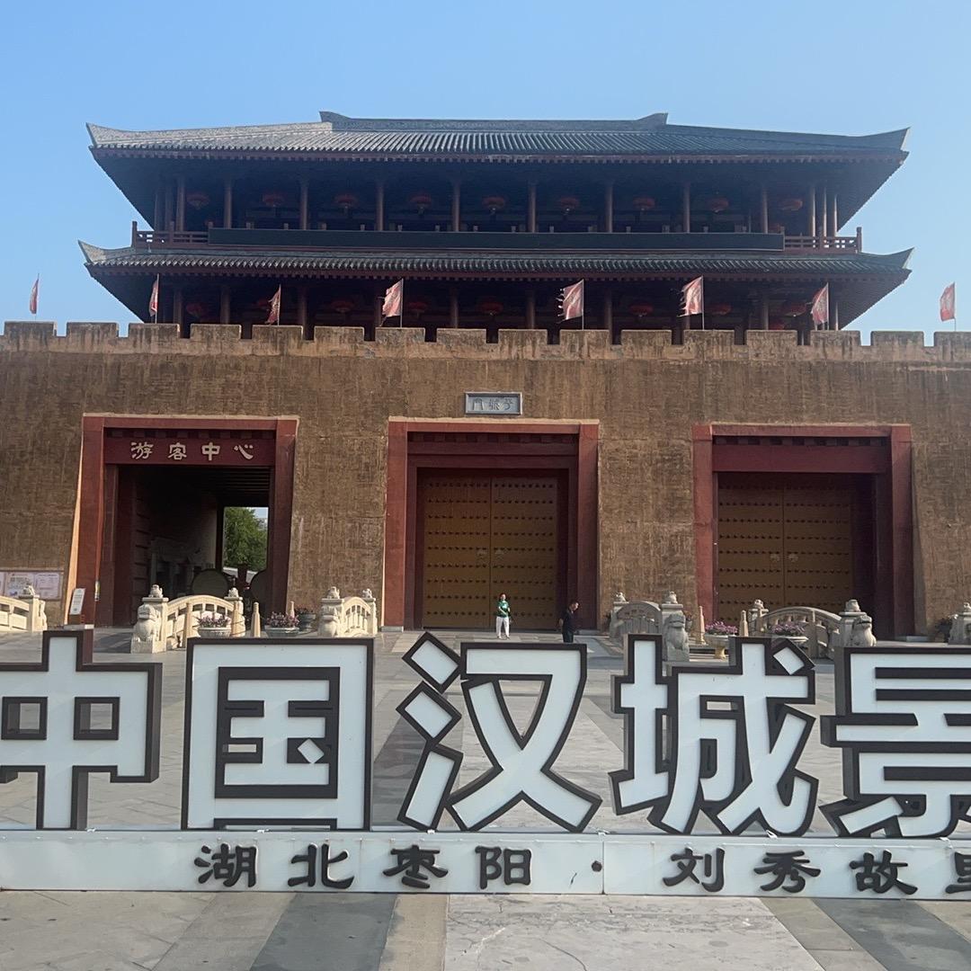 低保户