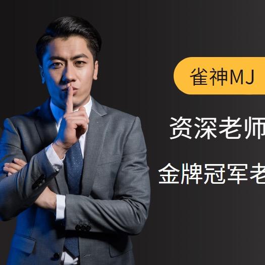 阿木