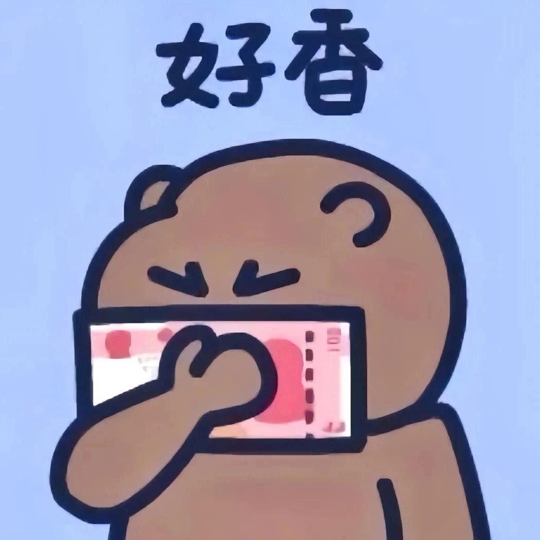 喵喵喵🐱