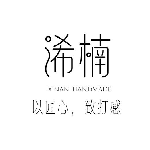 浠楠台球杆