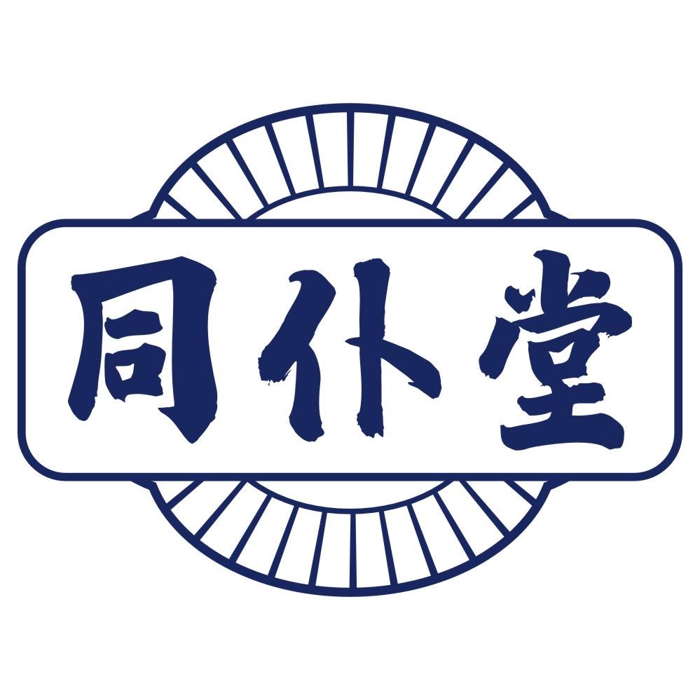 同仆堂健康个人护理专卖店