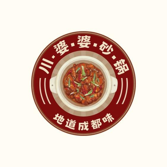 如皋川婆婆砂锅