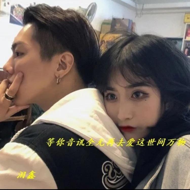 运动
