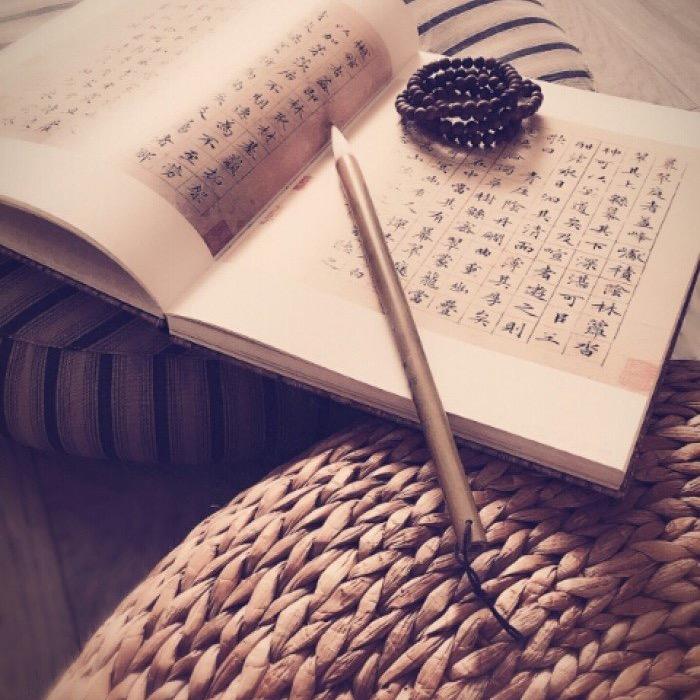 自由自在