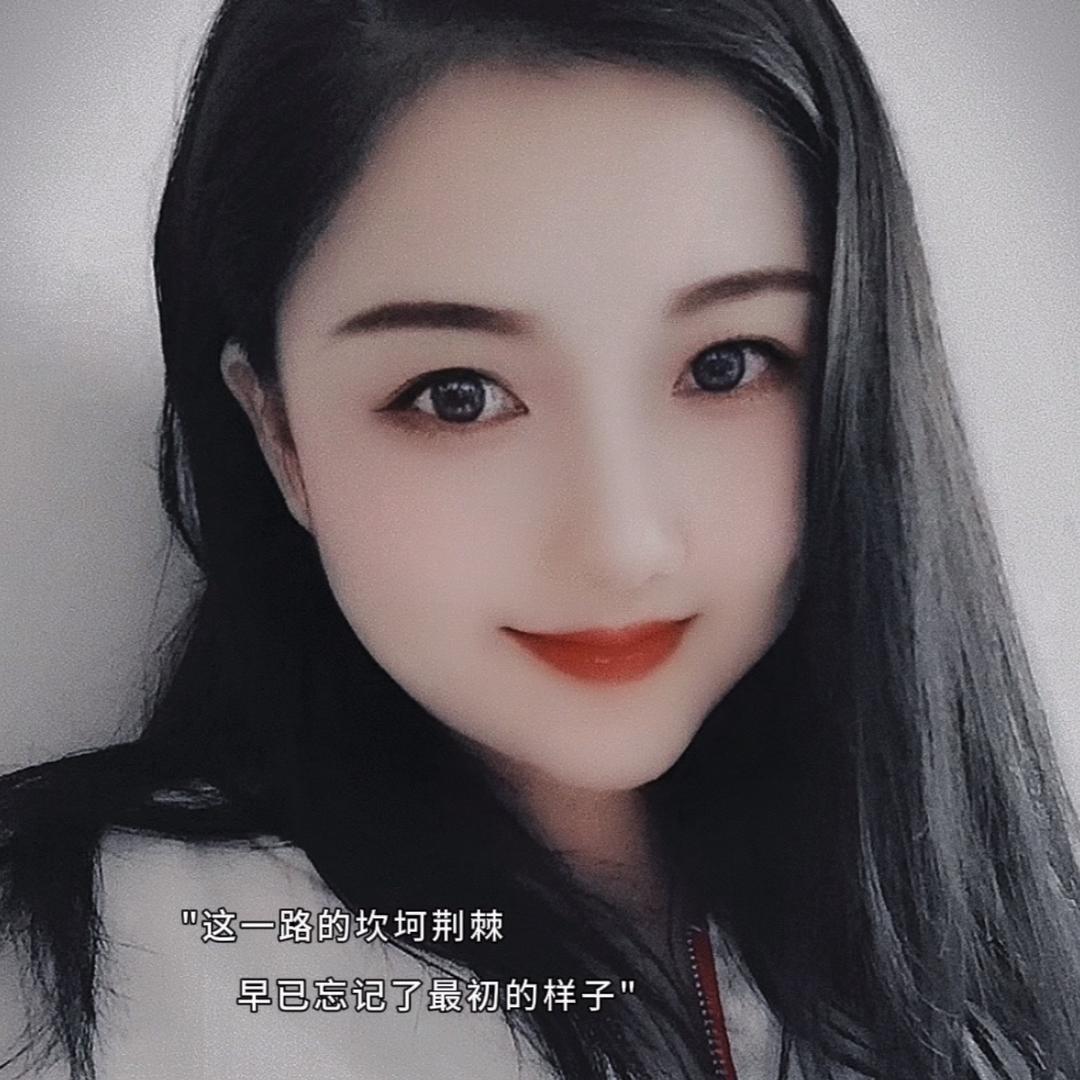 🥀小美好🎶💕