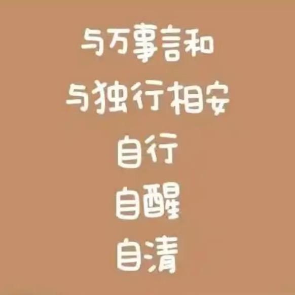 🍭果果