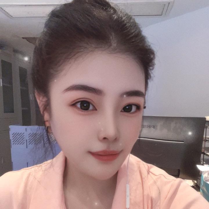 妍.