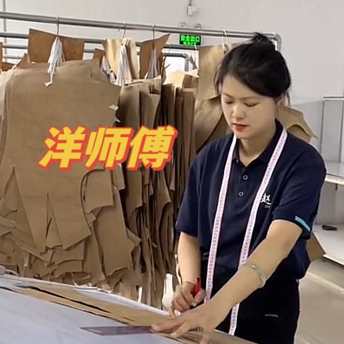 赵姐裘皮染改洋师傅