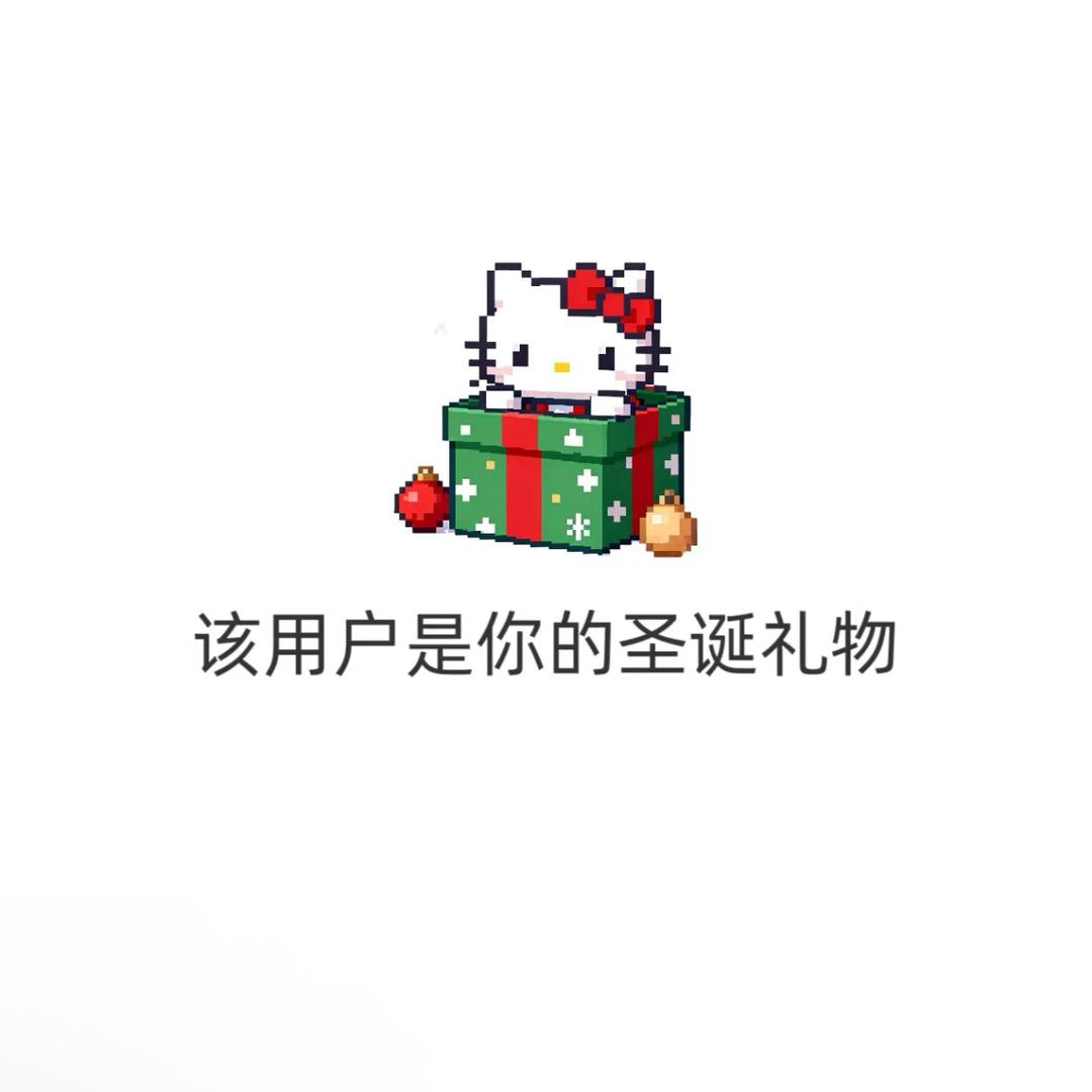 小小八