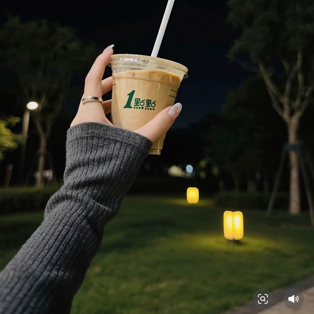 【牛牛麻辣烫】宝业店