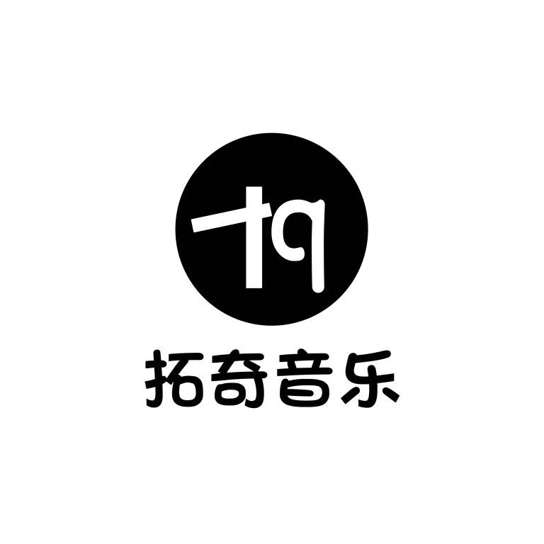 拓奇乐器