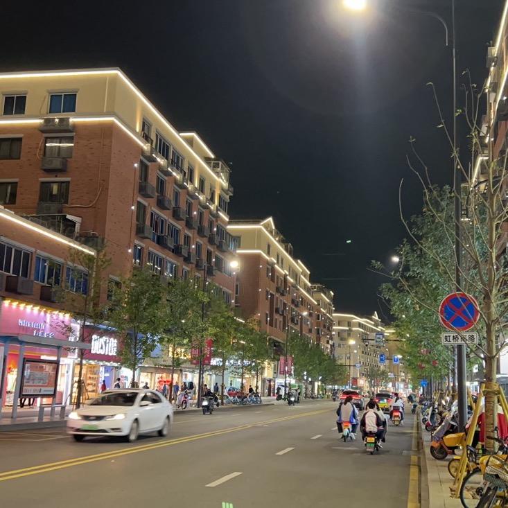 福满满小百货