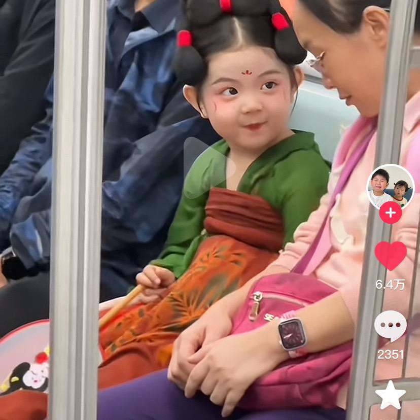 红薯和地瓜不一样