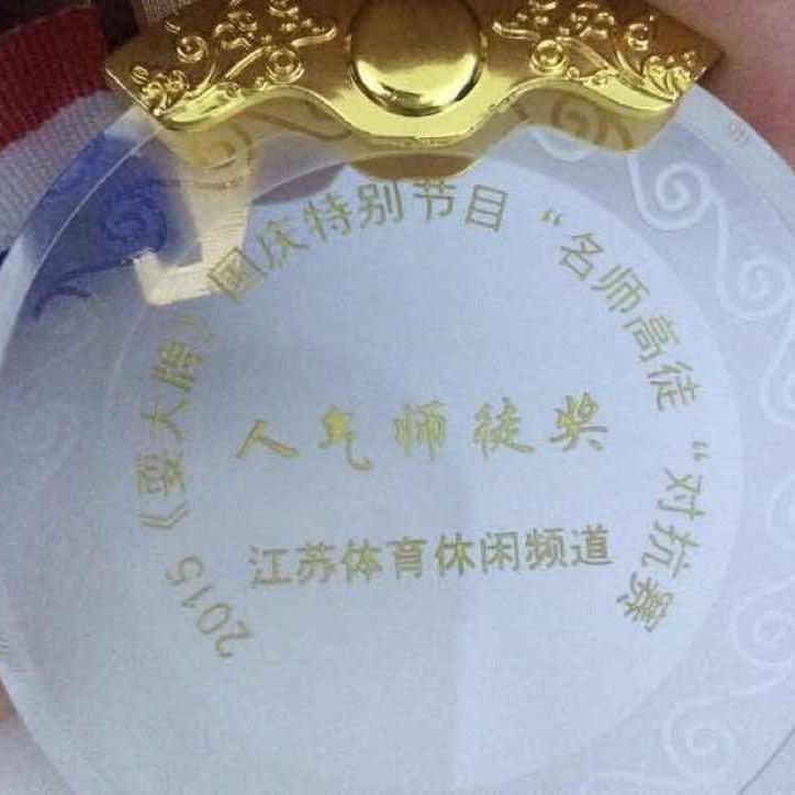 小兵