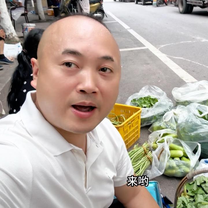 麻子哥