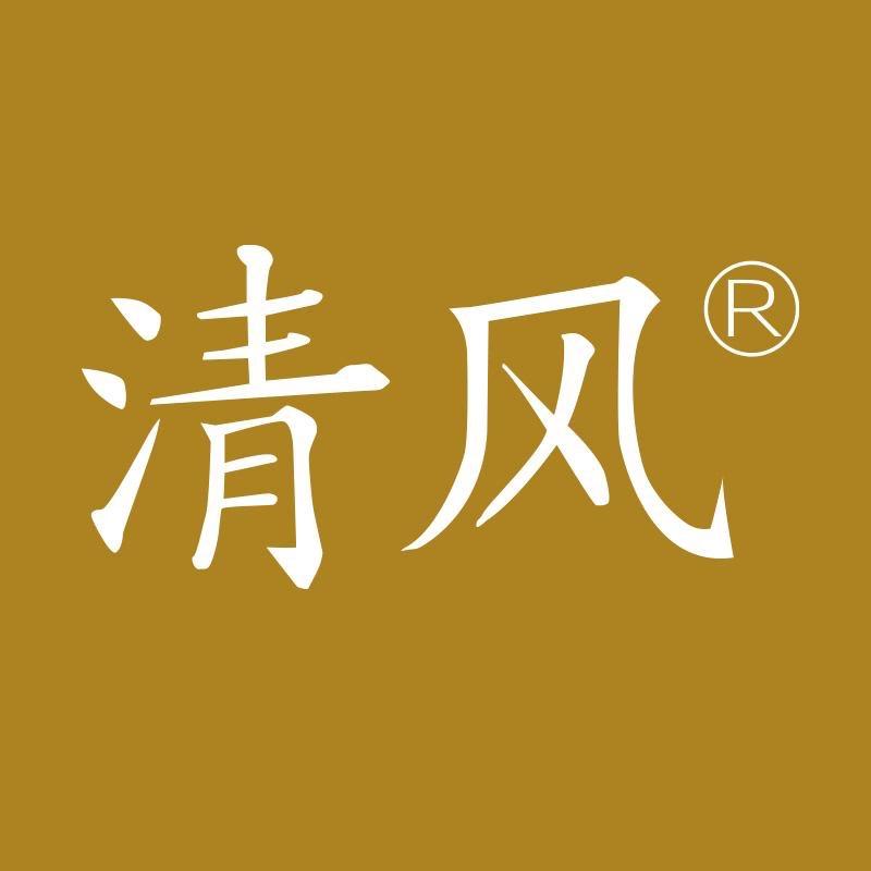 清风洗脸巾旗舰店直播间