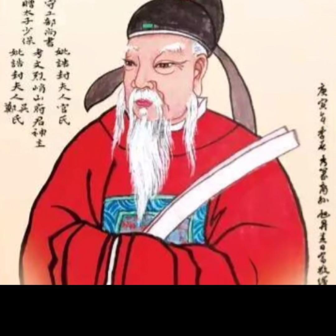 黑土地∴（字仕祯。。号黄先生）