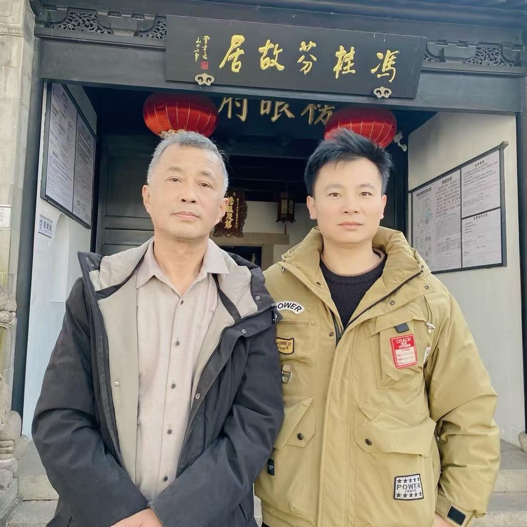 明明 沈巍